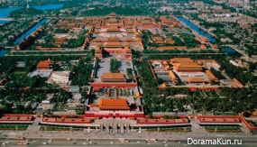 Beijing Forbidden City