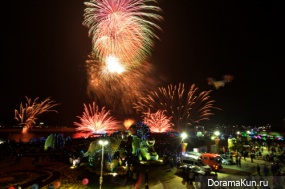 Chrysanthemum Festival Masan