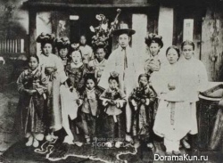 estate estate