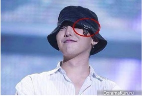 G-Dragon