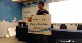 PwnFest