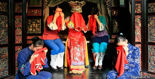 China