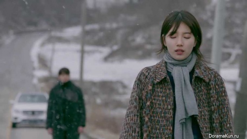 Uncontrollably Fond