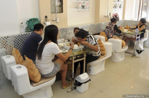 Korea. What not to do
