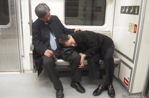 Korea. What not to do