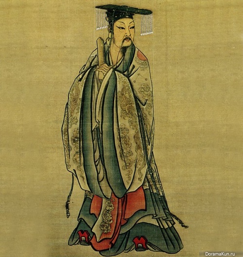 dynasty Xia