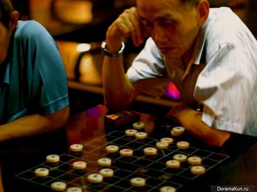 Chinese man