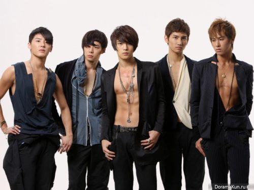 DBSK