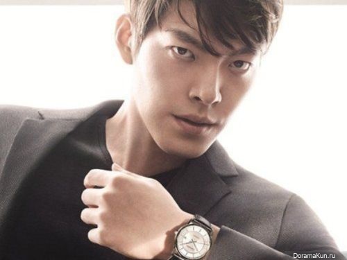Kim Woo Bin
