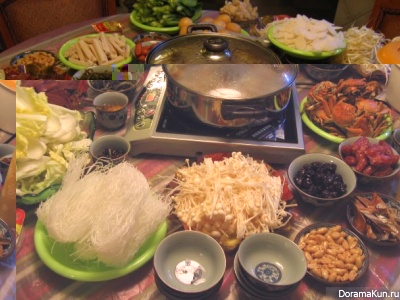 Hot Pot