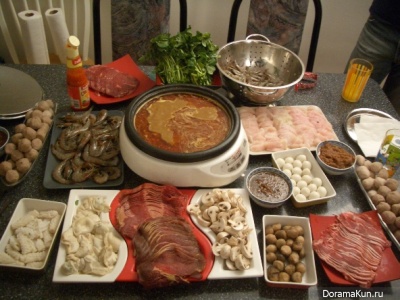 Hot Pot