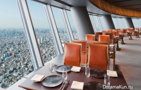 Tokyo Skytree