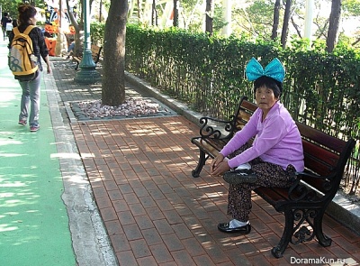 Seoul