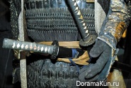 Tsuba