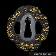 Tsuba