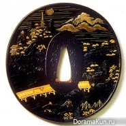 Tsuba