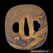 Tsuba