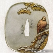Tsuba
