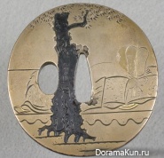 Tsuba