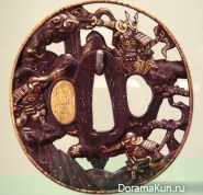 Tsuba