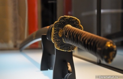 Tsuba