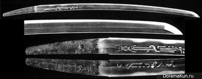Muramasa blades