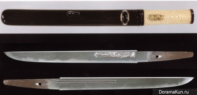 Blades Honjo Masamune
