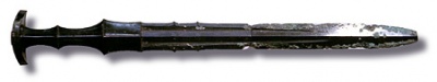 Ama-no-Murakumo-no-Tsurugi