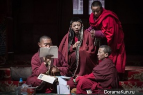 Larung Gar Buddhist Academy