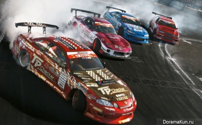 Japan drift