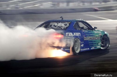 Japan drift