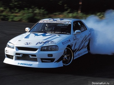 Japan drift