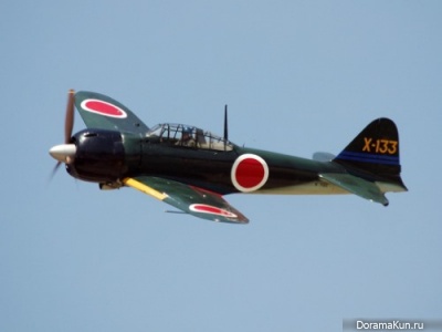 Mitsubishi A6M Zero