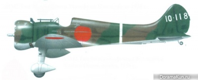Mitsubishi A6M Zero