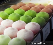 Mizu Shingen Mochi