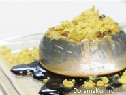 Mizu Shingen Mochi