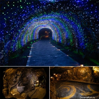 cave Gwangmyeong