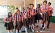 knowledge day/India