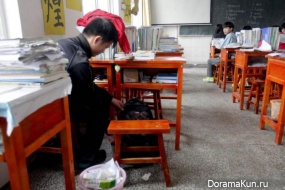 Friendship Chinese schoolchildren