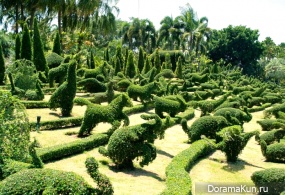 Nong Nooch Tropical Garden