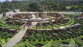 Nong Nooch Tropical Garden