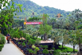 Nong Nooch Tropical Garden