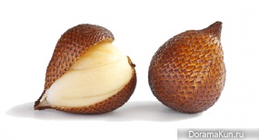 Salak