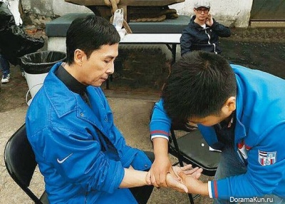 Donnie Yen