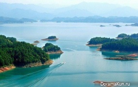 underwater city of Shichen