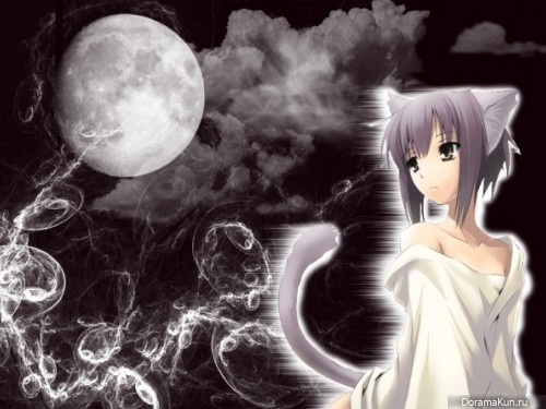 Myth cat