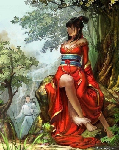Kitsune