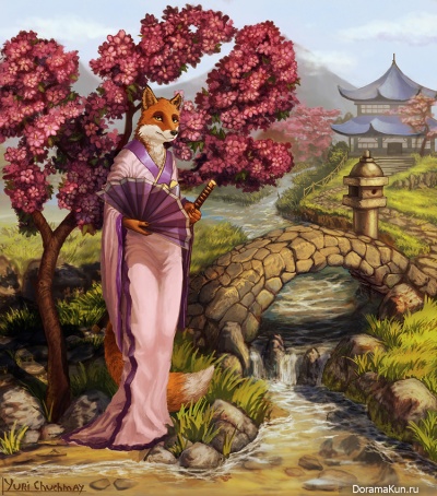 Kitsune