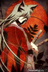 Kitsune