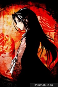 Kitsune